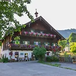 Дом отдыха Haus Unterdorf *